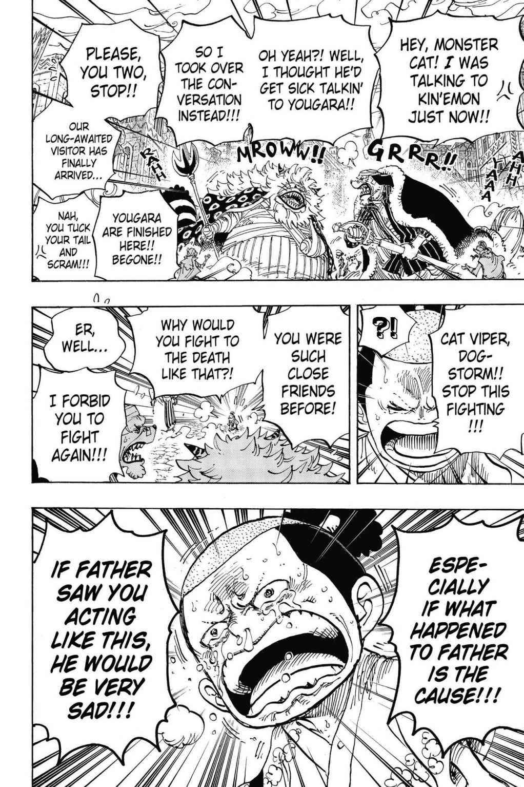 chapter817